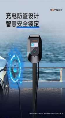22kw 16a 7kw 32a Domestic Electric Car Charging Points Type 2 For Terraced Houses